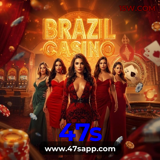 Logo da 47s
